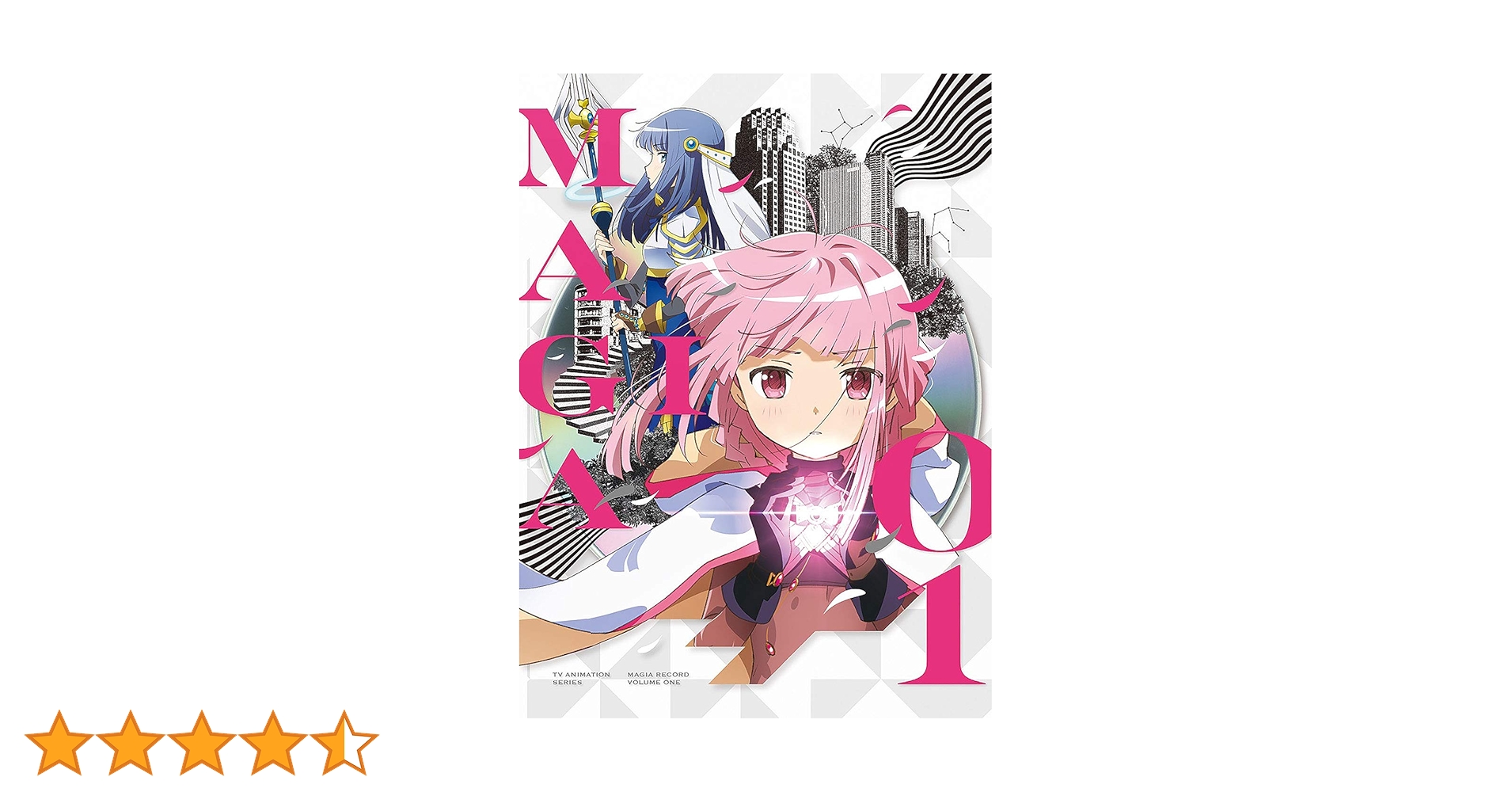 Amazon.co.jp: マギアレコード 魔法少女まどか☆マギカ外伝 1
